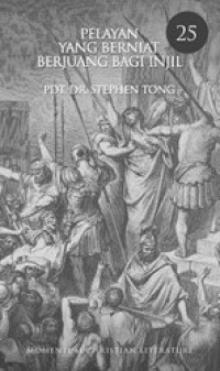 Image of Seri Pelayan: Pelayan yang Berniat Berjuang Bagi Injil